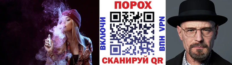 кракен зеркало  Губкинский  Метамфетамин пудра  где купить наркоту 