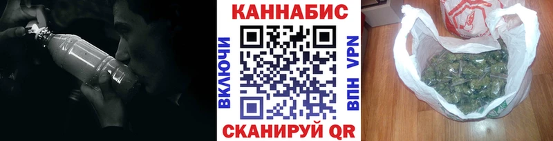 Каннабис Bruce Banner  Губкинский 
